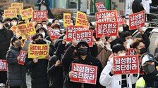 이대남의 분노를 ‘유해한 남성성’만으로 봐야 하는가