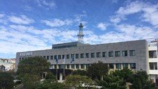제주 수학여행 온 서울 고교생, 숙소 8층서 추락해 숨져