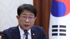 “그렇게 말하는 게 적절하냐” 박상우 前장관 질책한 판사 왜?