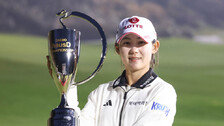 LPGA 향하는 황유민, KLPGA서 화려한 ‘라스트댄스’