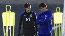 손흥민·김민재, 밝은 표정으로 천안서 첫 훈련 소화…이강인은 내일 합류