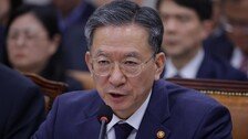 현직 부장검사, 정성호 직격…“지시한적 없다? 깡패 두목의 회피 수법”