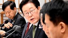 李 “저질 현수막” 하루만에… 與, 규제법안 상정
