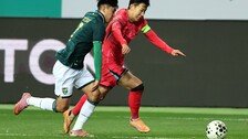 손흥민 환상 프리킥 골-조규성 복귀골…홍명보호, 볼리비아에 2-0 승리