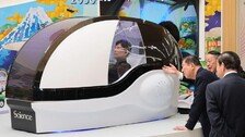 15분 누워있으면 샤워-건조 끝…‘인간 세탁기’ 출시된다