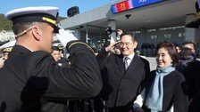 “필승” 해군 소위 된 장남 신고에 이재용도 “필승”