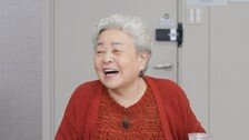 “손흥민과 문자 주고받는 사이”…강부자, 남다른 친분 깜짝 공개