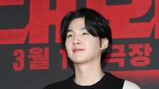 BTS 슈가 母, 지상 6층·지하 2층 173억 한남동 건물주였다…친형 식당도 입주