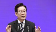 李, 지역 행정통합 강조하며 “시청 두 군데 둘수도”