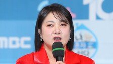 “박나래, 술잔 던지고 폭언”…前매니저들 부동산 가압류-1억 손배소