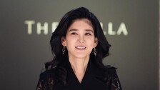 이부진 아들, 수능 그렇게 잘 봤다는데…“의대는 안 간다”