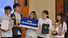 [단독]의사출신 등 ‘공대 외인구단’ 로봇대회 우승