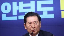 정청래 “조희대, 李대통령 면전서 뻔뻔하게 사법개혁 반대”