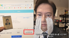 “빤쓰 개수까지 털렸을 듯”…쿠팡 6000만원 쓴 변호사의 분노