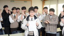 수능 만점자 이하진군 “국어 어려웠지만 포기하지 않고 풀었다”