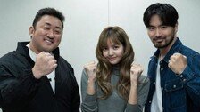 블랙핑크 리사, 마동석 손잡고 액션 영화 데뷔…“오랜 꿈 이뤘다”