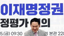 [김순덕의 도발] ‘장동혁의 국힘’ 바닥 아직 멀었다