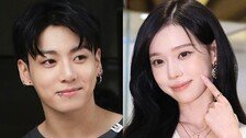 ‘커플 타투 의혹’ 정국-윈터 열애설에 소속사 ‘노코멘트’