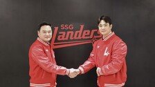논란 속 두산 떠난 김재환, SSG 유니폼 입는다…2년 최대 22억원 계약