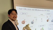 교수와 제자들 창업했더니 260억 몰려… 세계 5곳만 가진 기술[허진석의 톡톡 스타트업]