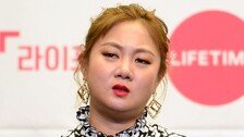 개그우먼 박나래 ‘매니저에 갑질 의혹’ 경찰 입건