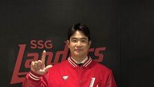 ‘SSG 이적’ 김재환 “마음고생한 두산 팬들께 죄송…후회 없이 최선”