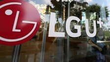 [속보]LGU+, 익시오 고객 36명 통화정보 유출…개보위 신고