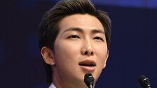 방탄소년단 RM “해체 고민 수만 번 했지만…잘 준비해 보여줄 것”