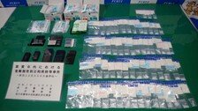 “36년만 최대량”…日서 ‘히로뽕 밀매’ 한국인 회사 임원 등 체포