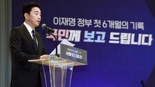 강훈식 “부동산 가격 안정화 정책, 준비 다 돼 있다”