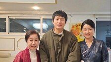 기안84, ‘파묘’ 무속인에 충격 점괘…“내년 최악, 배신자 있어”