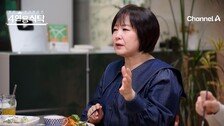 37년 차 아나운서 이금희 “다 퍼주는 편…보기보다 돈 없어”