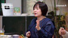 “잠수 이별이 최악이었다”…이금희가 털어놓은 연애사와 독립 생활