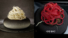 50만원짜리 케이크 “장식 오류·크랙” 지적…호텔 “실수” 사과