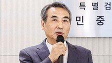 특검 “통일교 與금품 의혹은 수사 대상 아냐… 수사기관 인계”