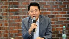 오세훈 “정원오, 한강버스 긍정 평가…다른 與후보와 차별화”