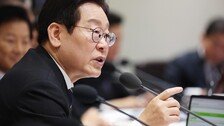 통일교 겨냥한 李대통령 “지탄받는 행위 하는 법인 해산시켜야”