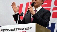 한동훈 “통일교 재판 하루전 ‘해산’ 언급, 불면 죽인다는 협박”