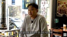 -40%에서 플러스로…김수용, “주식 수익 나자 딱 끊었다”
