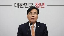 송언석 “오늘 본회의 ‘8대 악법’ 상정 않기로 합의…철회는 아냐”