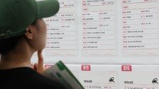 ‘취준 대학생’ 10명 중 6명, 의지 없이 서류만 넣고 기다린다