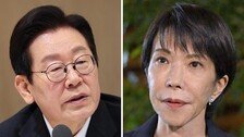 대통령실 “독도는 고유 영토, 분쟁은 없다”…다카이치 망언 일축