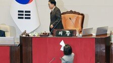 마이크 끈 의장, 몰려나온 국힘… 마지막 정기국회도 ‘난장판’