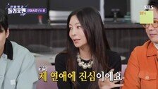 황신혜 “딸 이진이, 내 연애에 진심”…탁재훈과 가상 연애 상상