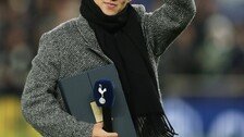 돌아온 전설…손흥민, 친정 토트넘 찾아 작별 인사 “이곳은 내 집”