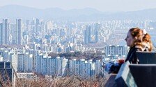 “대통령비서실 28명 중 8명 다주택자…강남3구에 15채 보유”