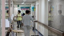 노인 84% “연명의료 거부하겠다”…실제 중단 17% 그쳐