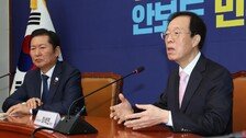 이석연, 정청래 만나 “국회가 국민 갈등 진원지” 쓴소리