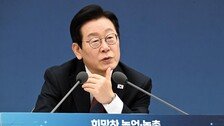 李대통령, 한화오션 상여급 지급 언급 “바람직한 기업 문화”