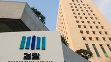 ‘대장동 항소포기’ 반발한 검사들 날렸다…한직-강등 발령